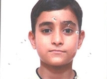 akul