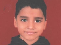 jashan