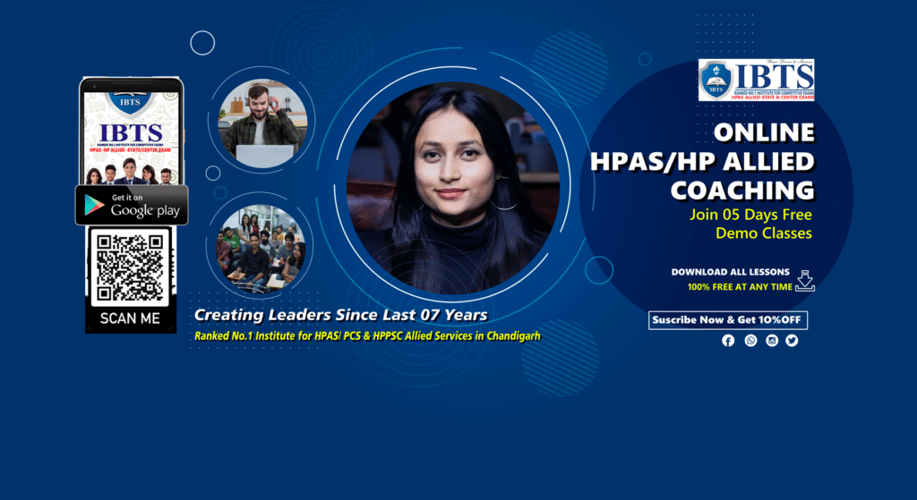 best online hpas coaching