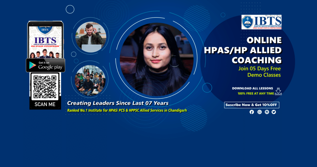 Onine HPAS /HP Allied Services Coaching