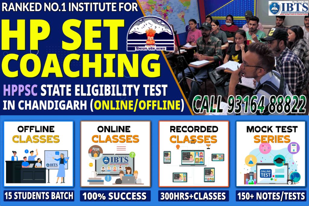 hp set coaching in chandigarh