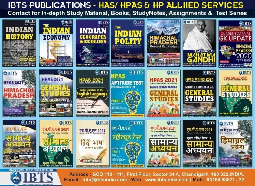 Best HPAS Coaching in Chandigarh