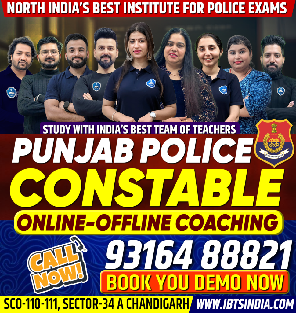 Punjab Police Constable Coaching in Chandigarh