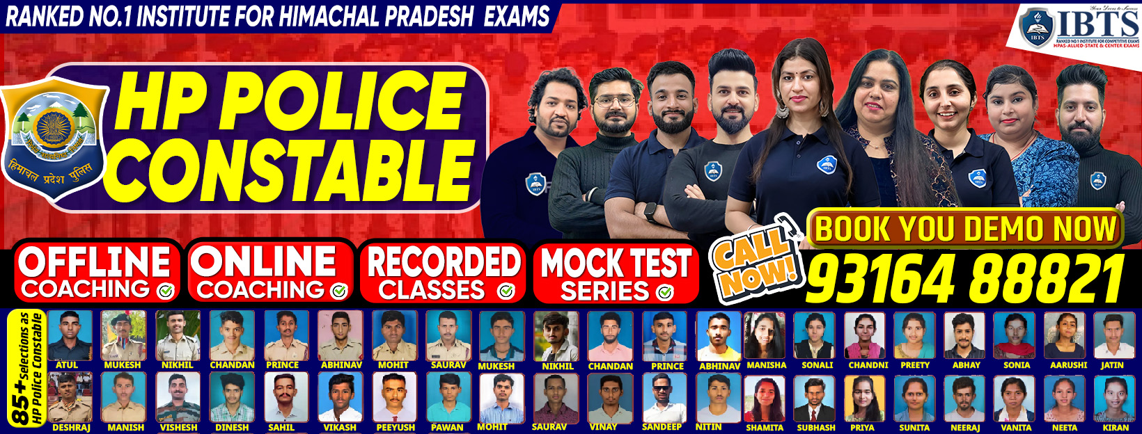 Best HP Police Constable Coaching in Chandigarh